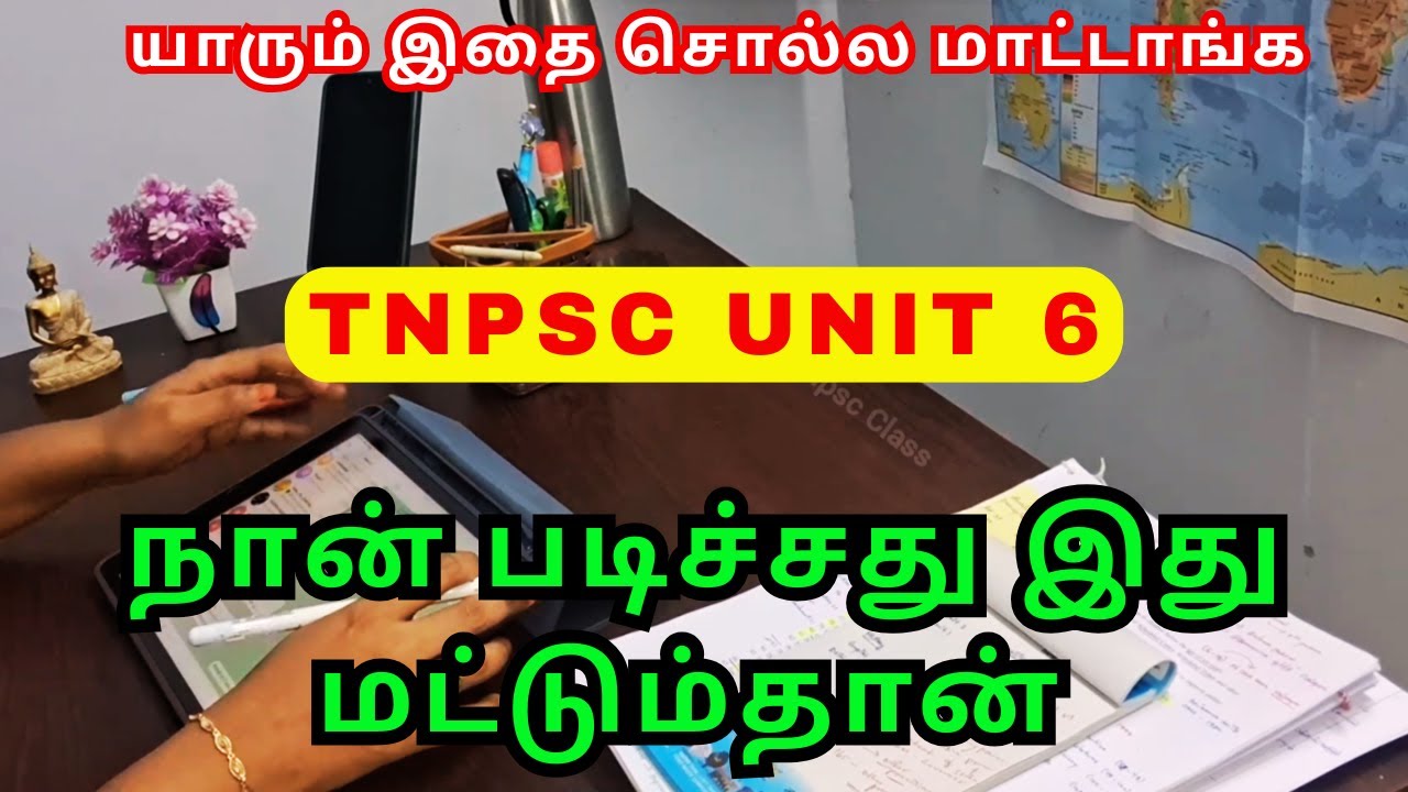 I Tried 5 Techniques to Ace Unit VI and Here's What Worked