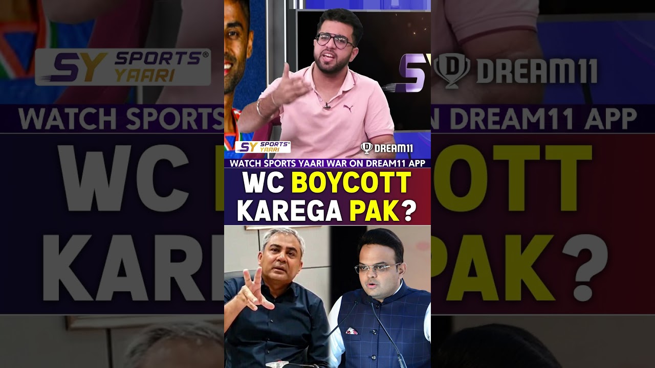 WC BOYCOTT KAREGA PAKISTAN? 