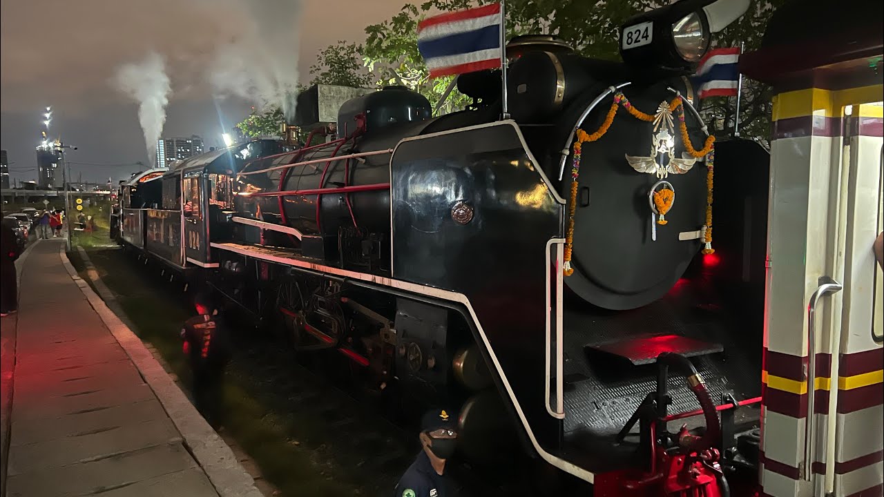 ขบวนรถจักรไอน้ำประวัติศาสตร์ 902 อยุธยา - กรุงเทพ(หัวลำโพง) [23-10-2568]