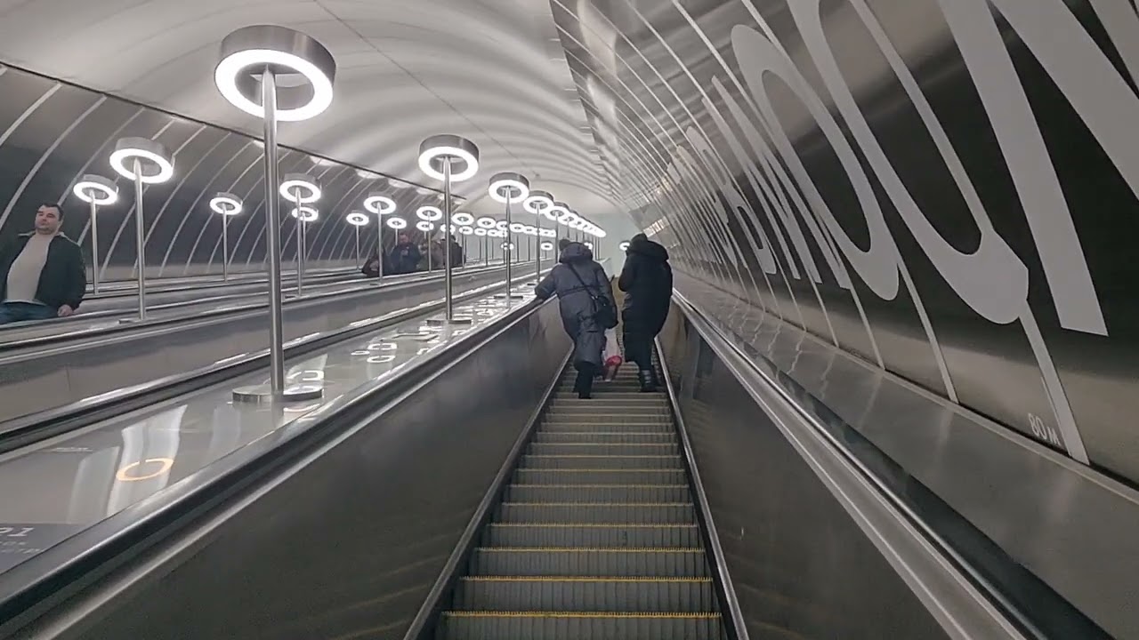 Станция метро 