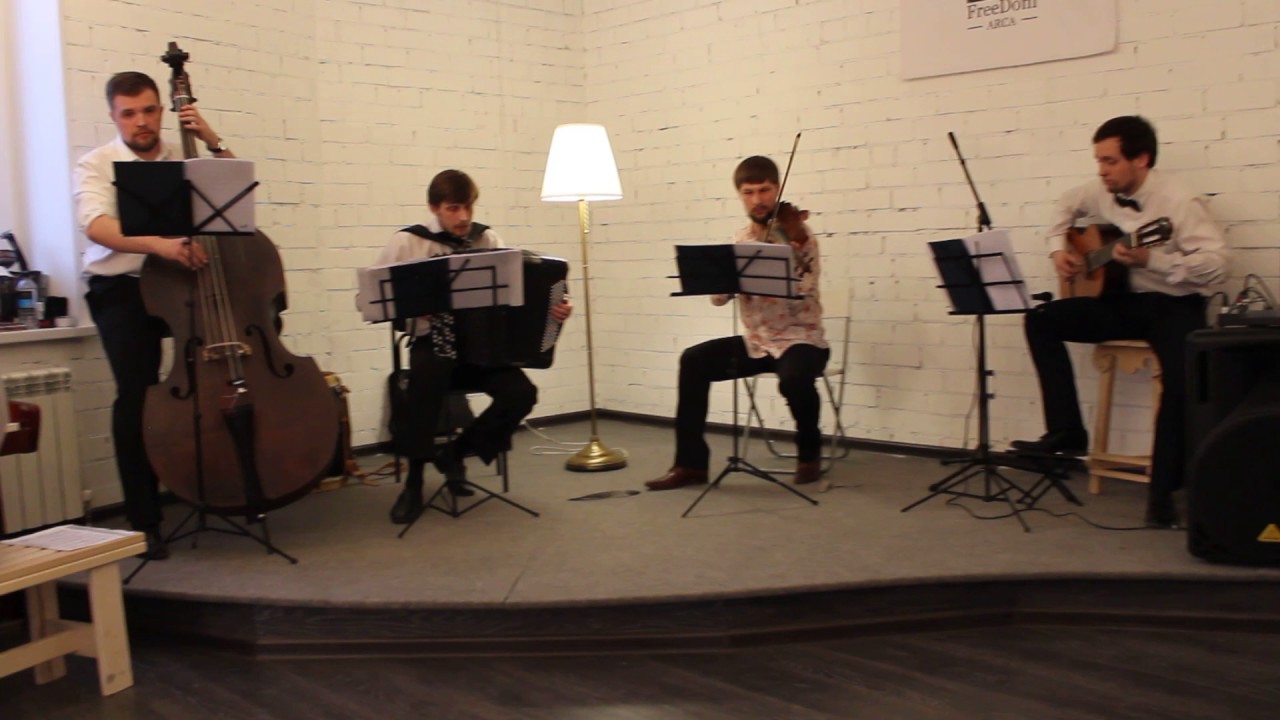 Orquesta Sincera - Julian