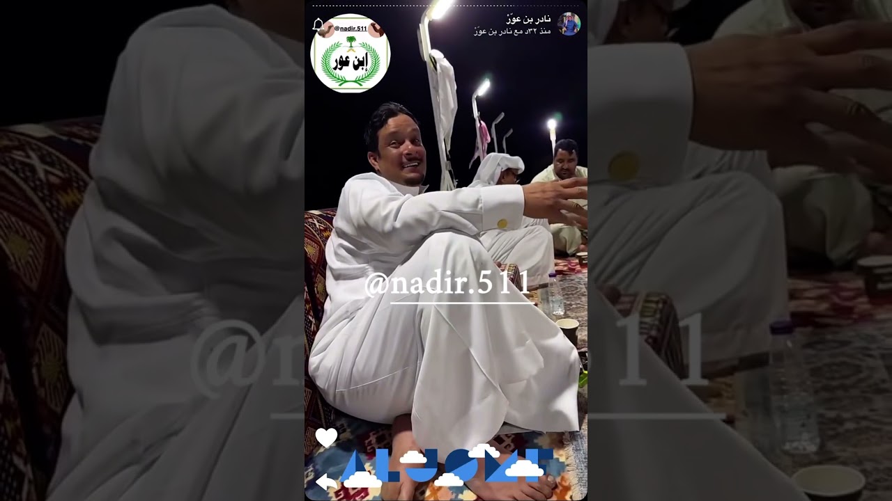 مشاركة الشاعر عواد شعيب الرويلي والشاعر سالم مطلق الشمري في مضيف الاستاذ عوض بن ولمان العازمي