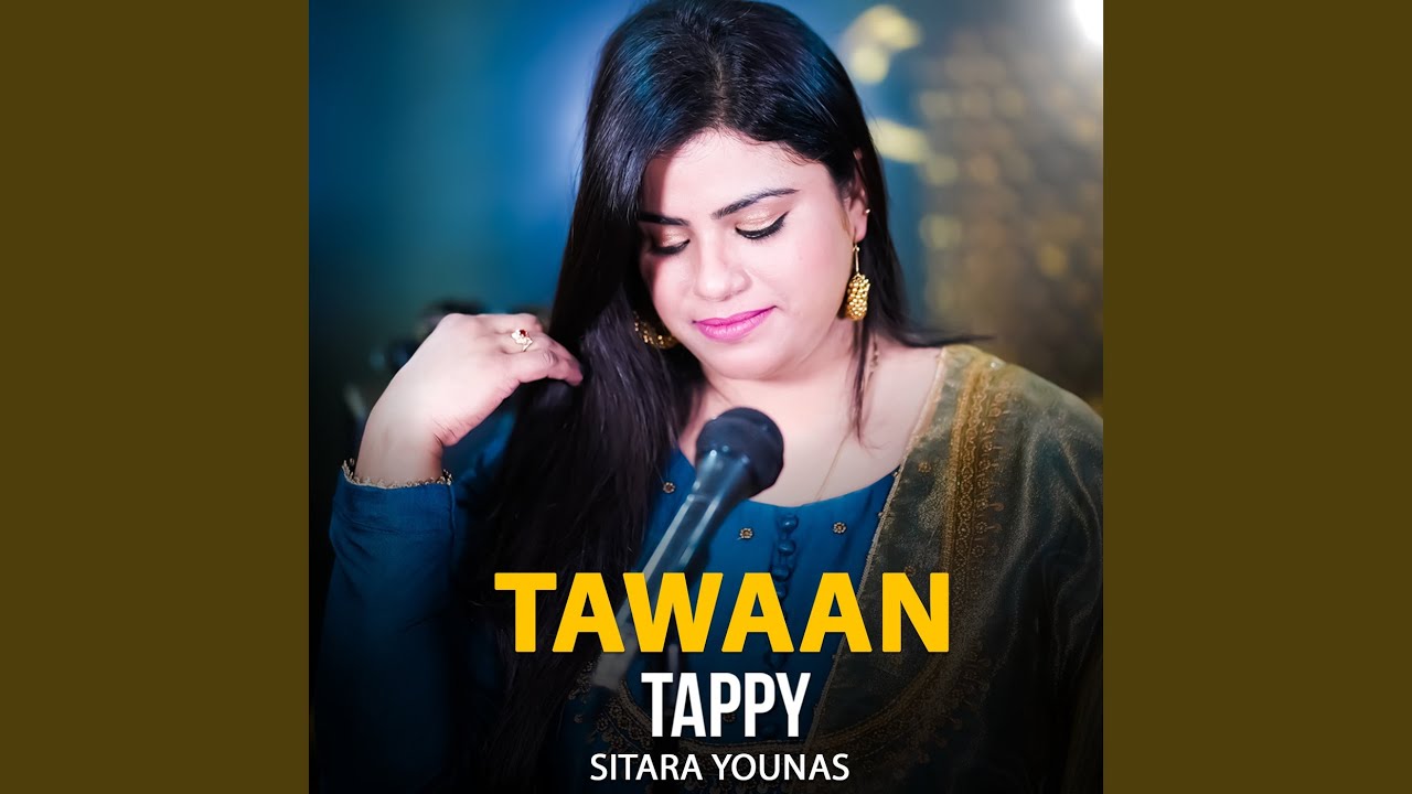 Tappy Tawaan