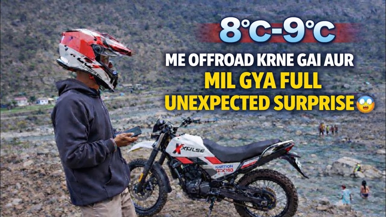 Offorad karne gaye thai , par bacho k dekh ke ho gai hawa tight