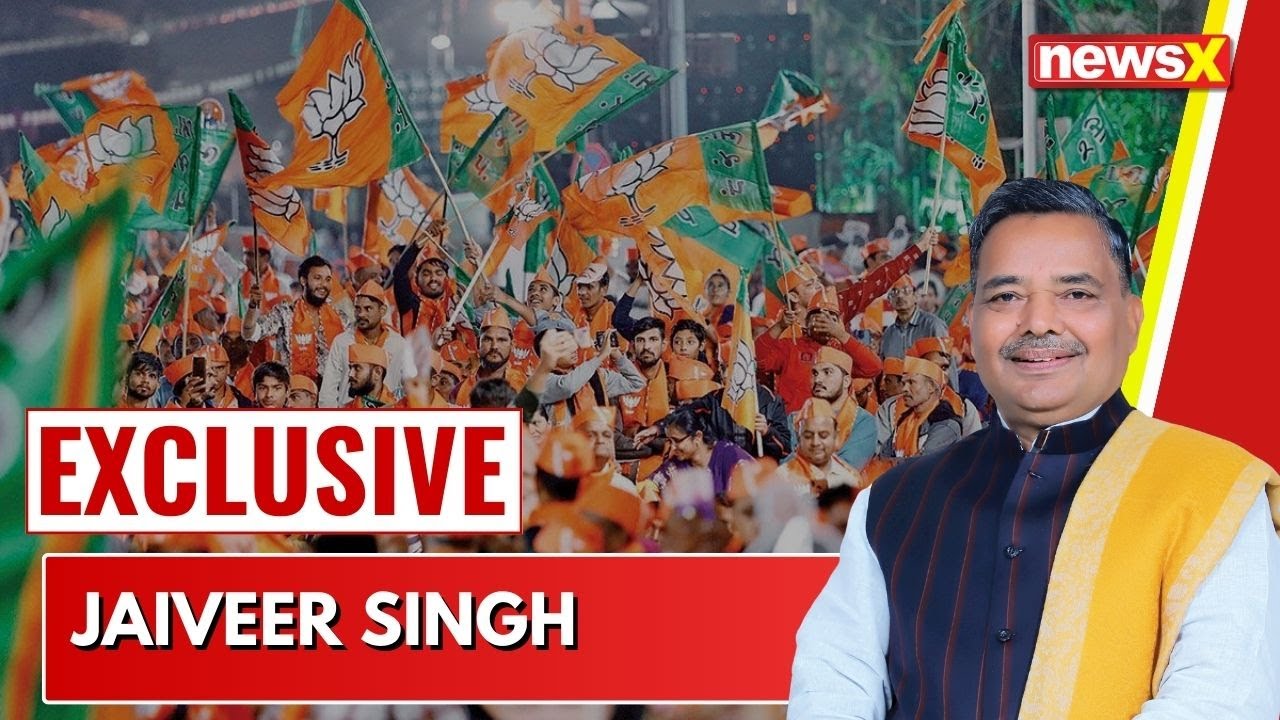 Jaiveer Singh On NDA's Victory In Elections, UP Lok Sabha Results | Exclusive | NewsX