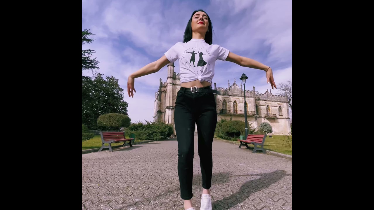 ძაბრალე Dzabrale