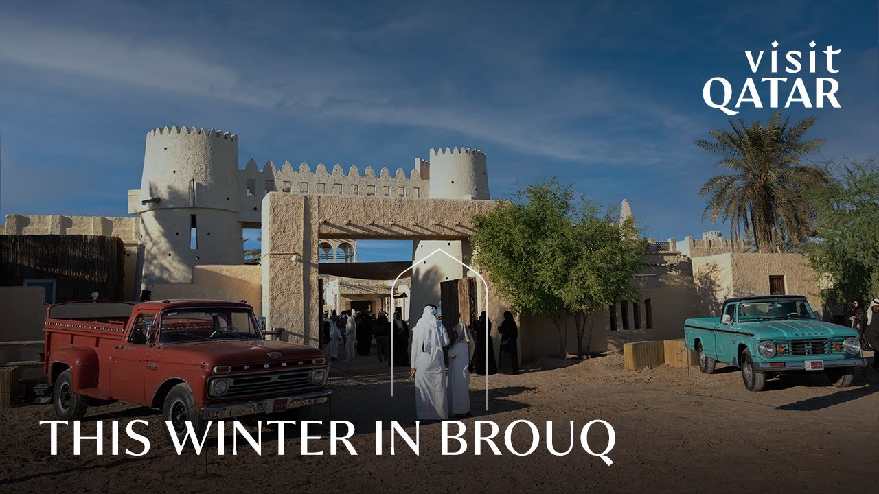 Reunite This Winter in Brouq - الشتاء يبدأ في بروق