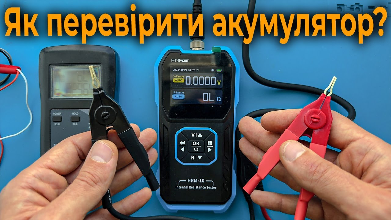 FNIRSI HRM-10: Обираємо кращий тестер опору