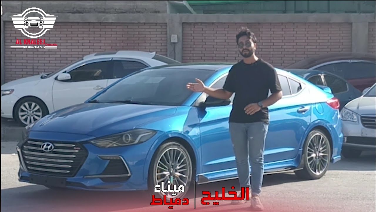 اقوي هيونداي AD سبورت مختلفه تماما