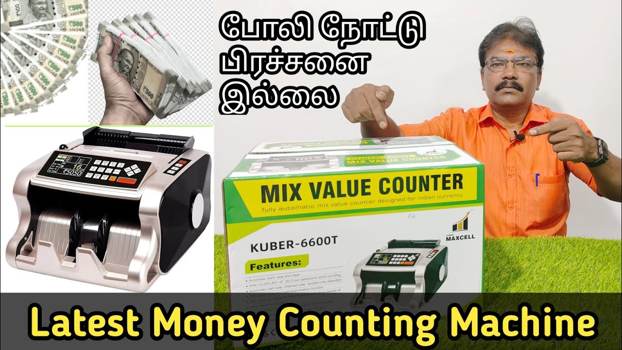 Mix Note Counting Machine | Full Automatic & Fake Note Detection | 1 Year Warranty 