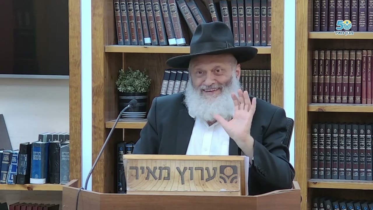 ה