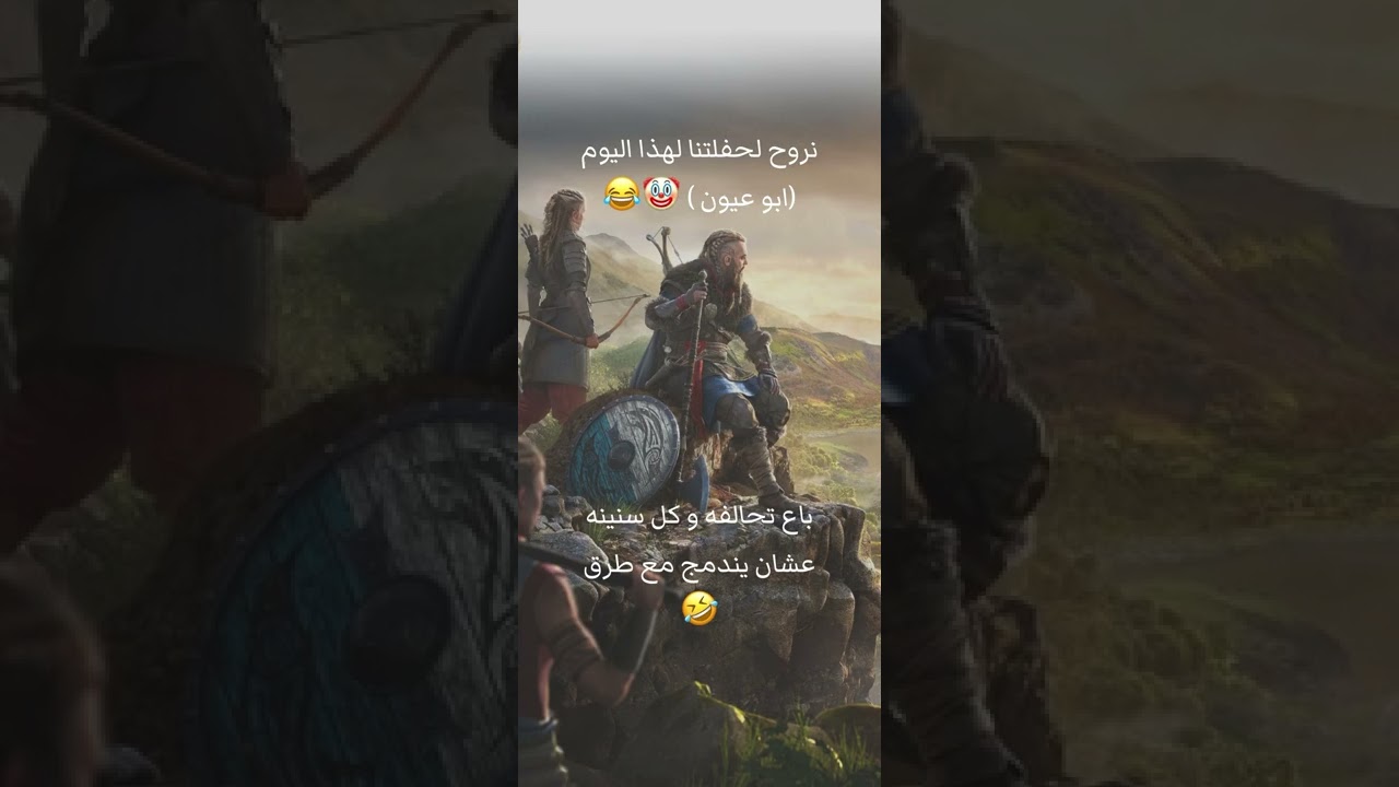 انتقام السلاطين || كسر الهدنه K329 + جلد قلعه ابو عيون 🤣🔥 ( لو تندمج مع مادلين م تنافس )