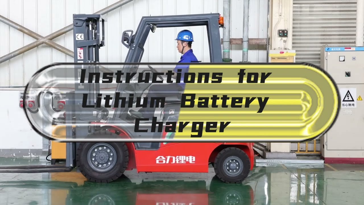 Instructions for Lithium Battery Charger