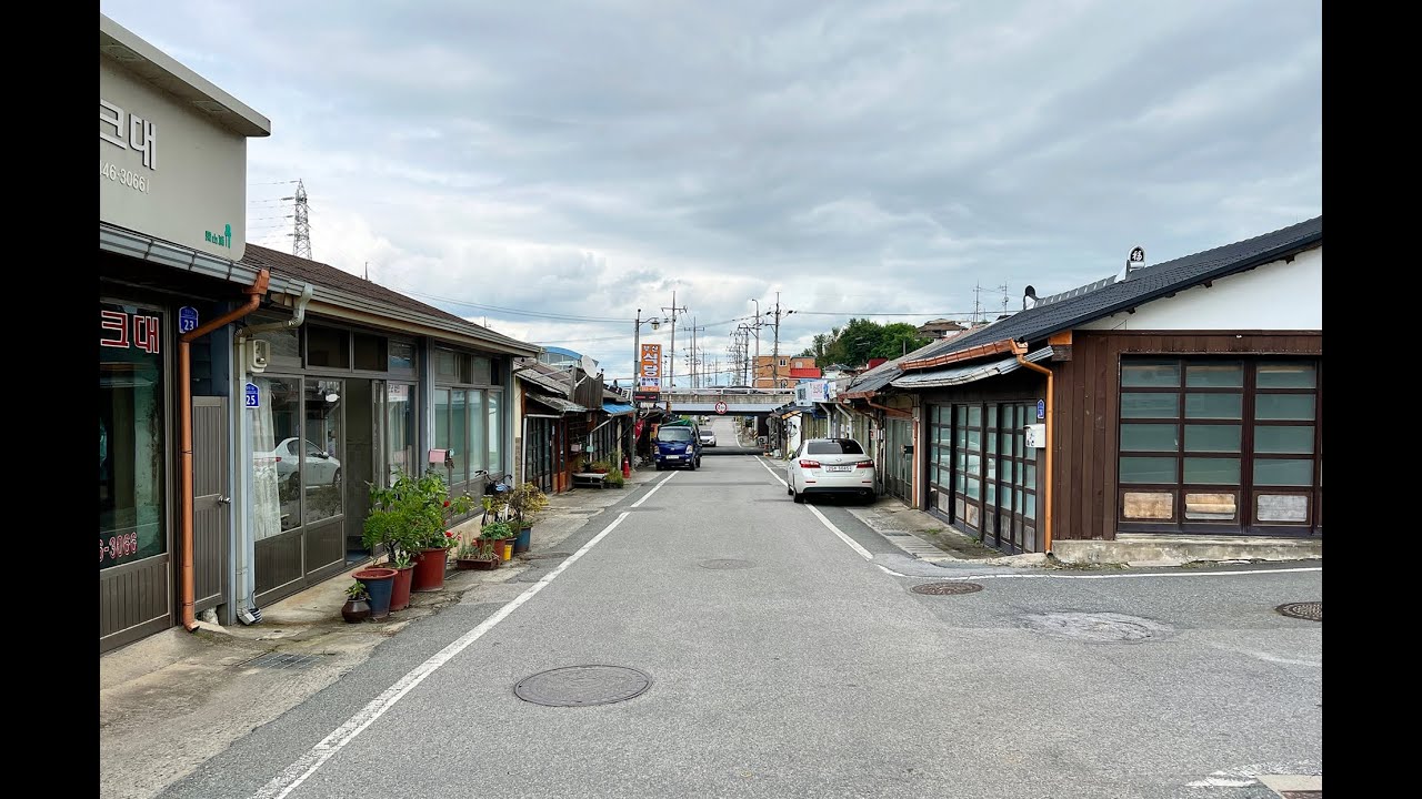 【나주】 영산포의 식민지 시기 신작로