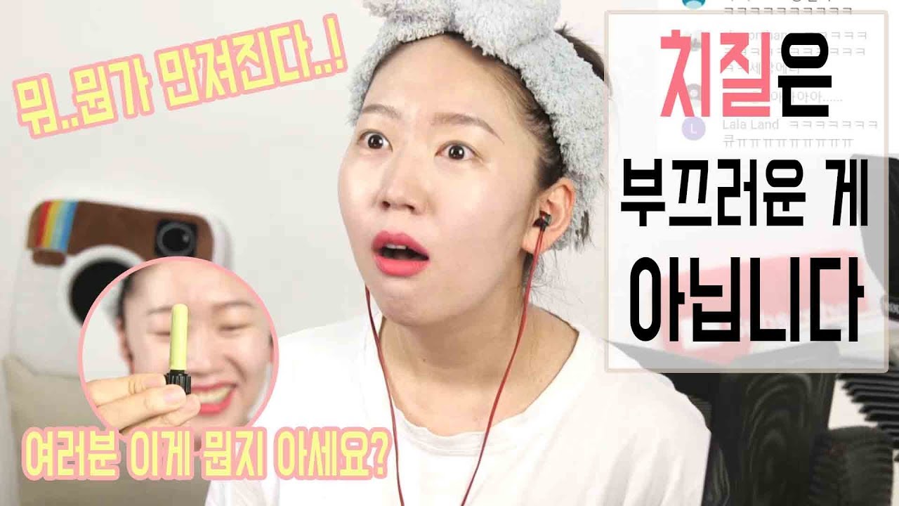 치질은 부끄러운 게 아닙니다