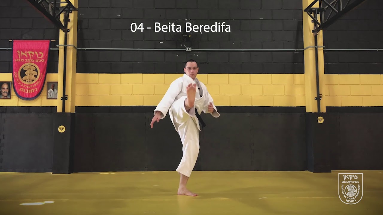 Beitot Reguila - Bukan School of Krav-Maga