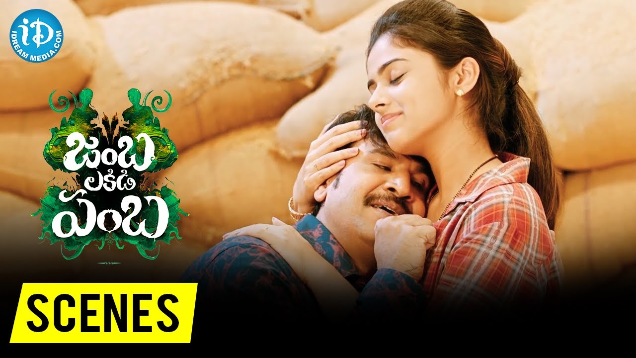 Jamba Lakidi Pamba Movie Climax Scene | Srinivasa Reddy | Vennela Kishore | Posani | Siddhi Idnani