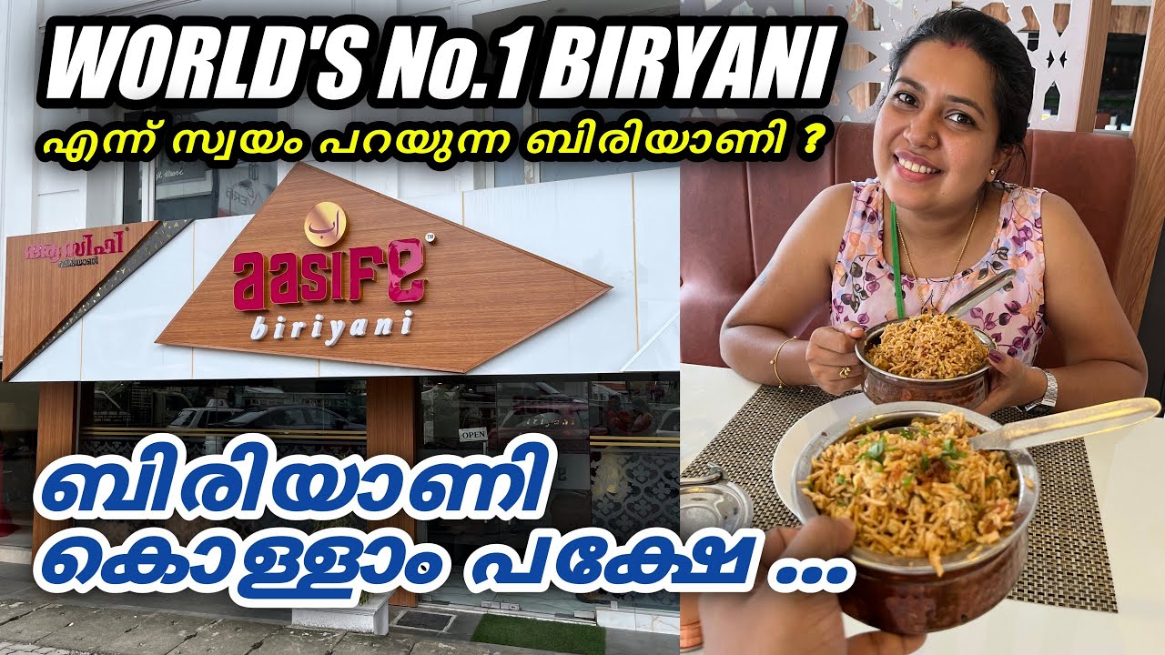 Trying the Famous Aasife Biryani