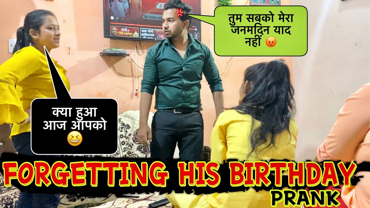 Forgetting his birthday prank on husband || Birthday special prank on husband || jeet thakur #pranks
