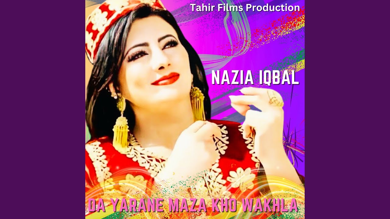 Da Yarane Maza Kho Wakhla