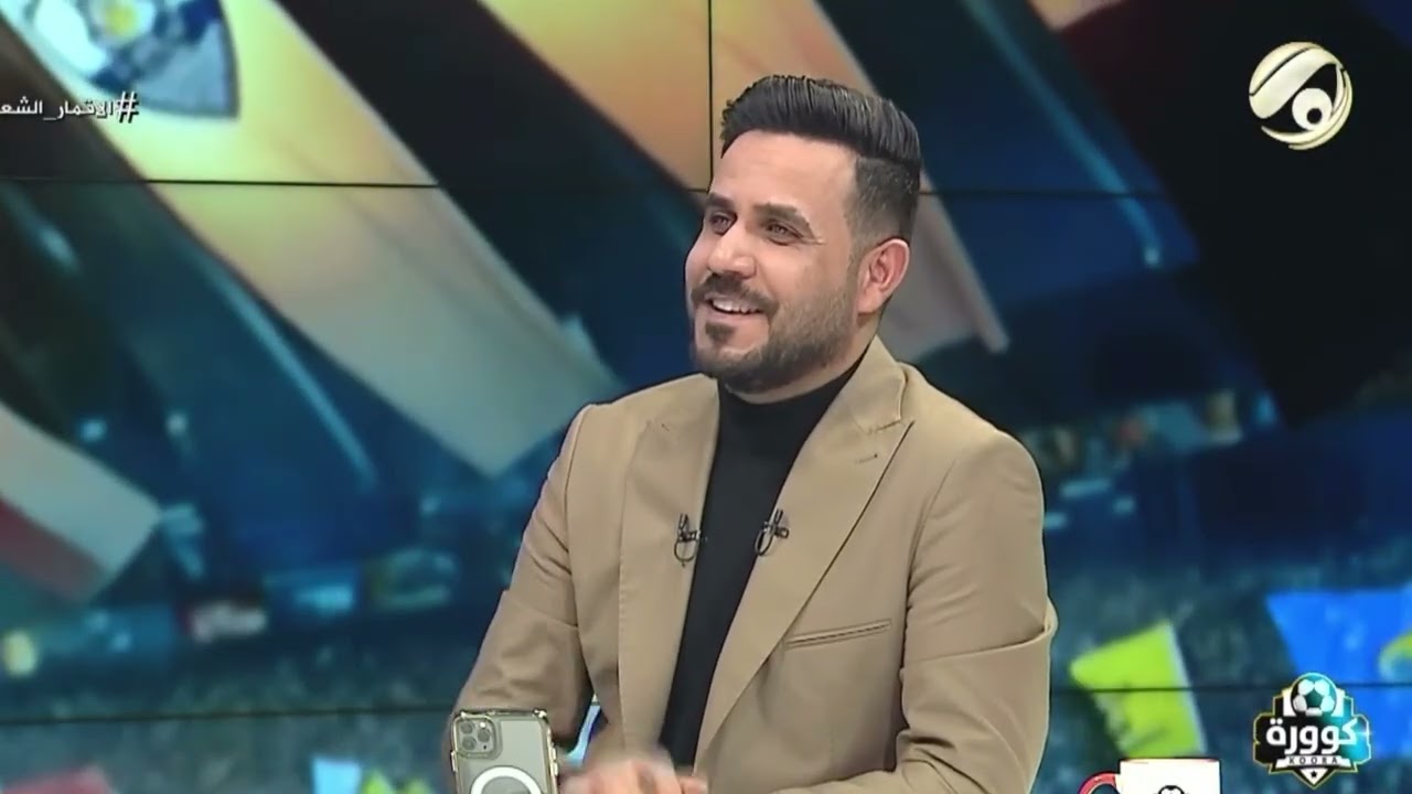 عدنان درجال كان خوش مدرب ؟ اسئلة سريعة ومثيرة مع المدرب ايوب اوديشو