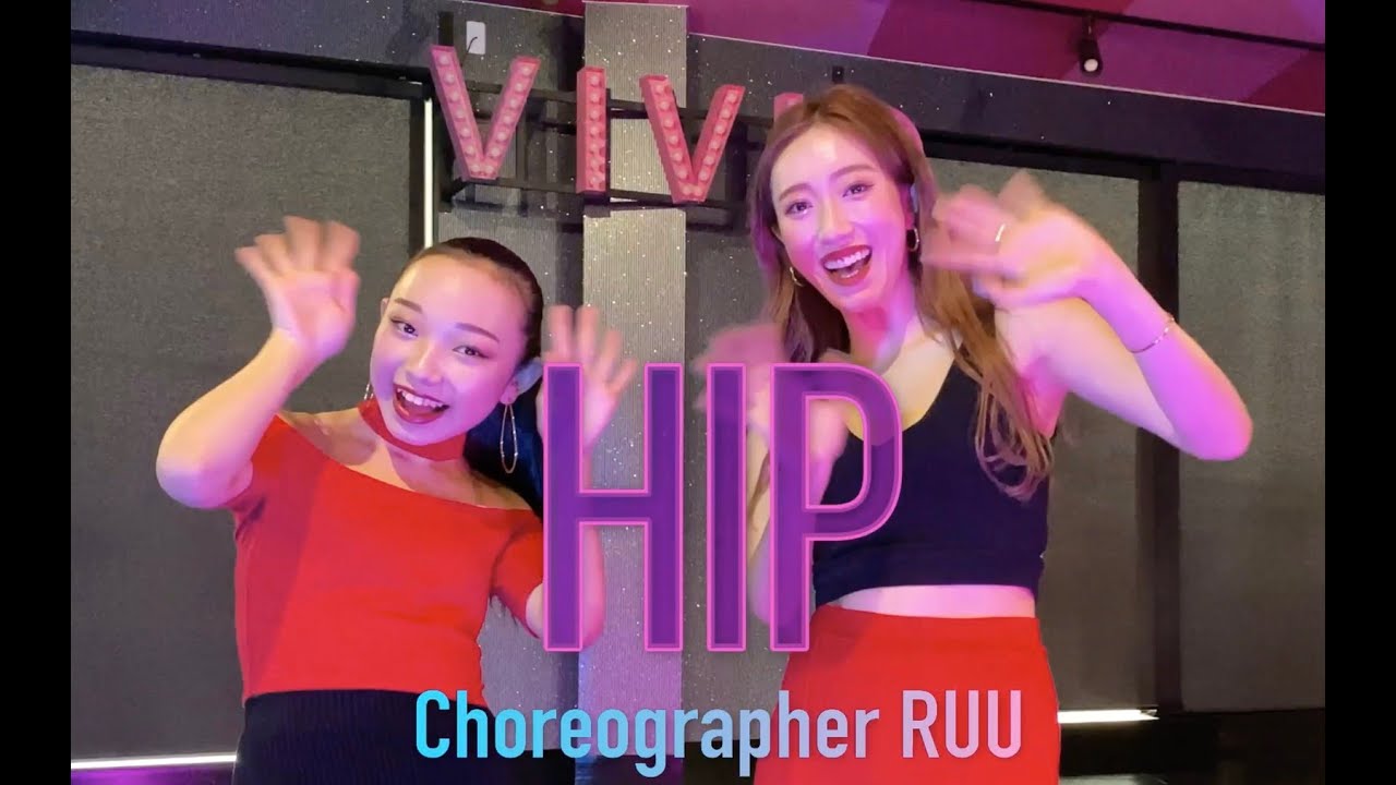 RUUCHANNEL  ''HIP / MAMAMOO'' 振付講座