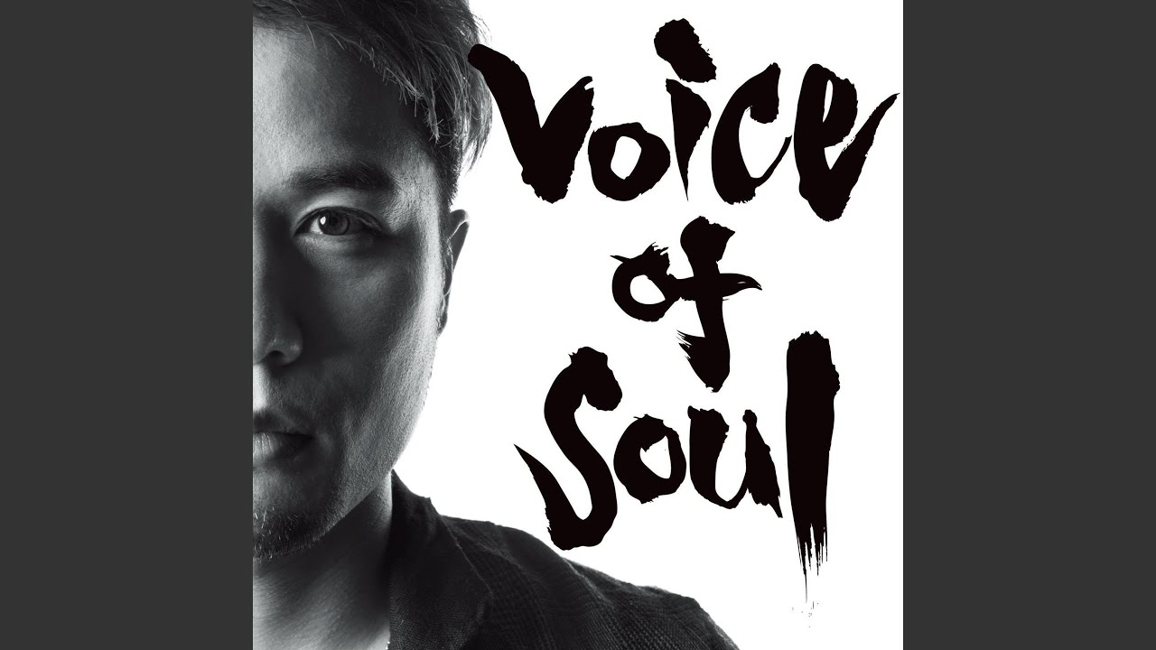 Voice of Soul