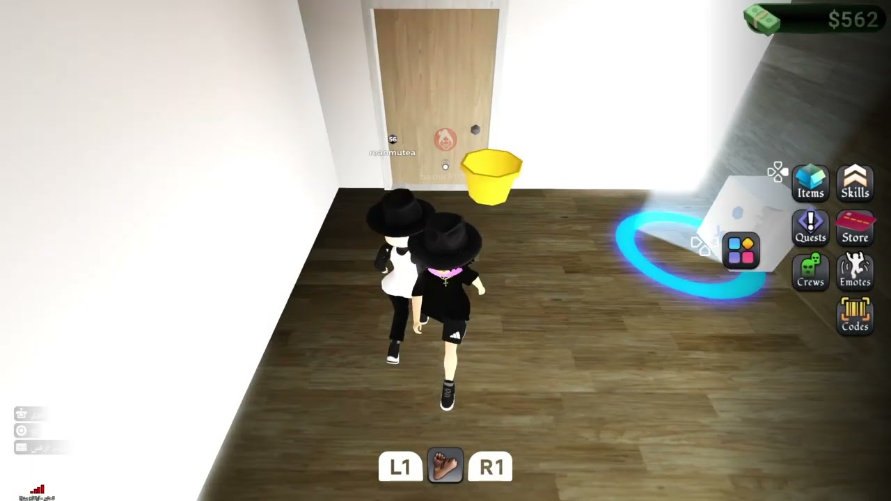 Roblox_20260218223838
