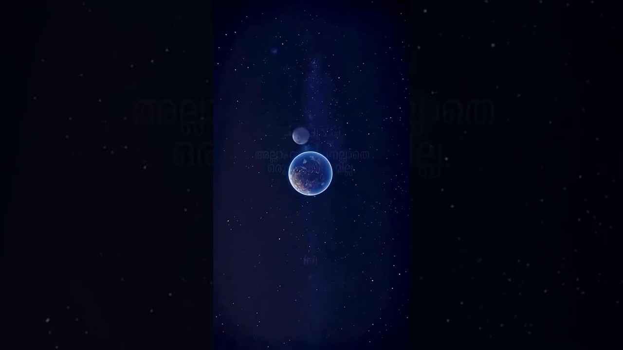 ❤️❤️🤲🤲🤲#shorts#islamic#video#sanoojamanaf#