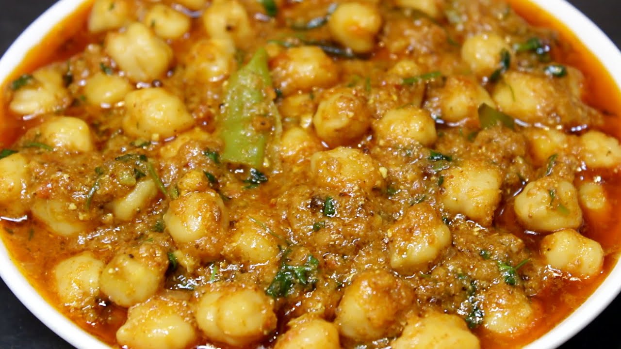 Chole Masala Curryఎప్పుడు చేసుకునే పూరి కర్రీ కాకుండా ఇలా చోలే మసాలా కర్రీ చేసుకోండి చాల బావుంటుంది