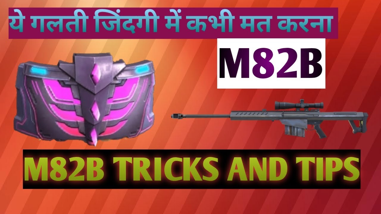 M82B gun tricks and tips part-1, super tricks and tips for M82B, pro tricks and tips of M82B