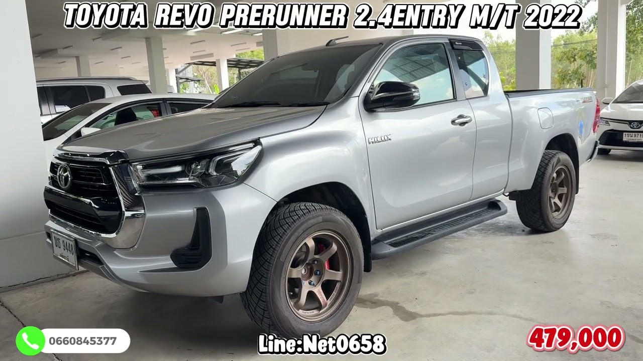 Revo  Prerunner 2.4Entry 2022 เกียร์M/T