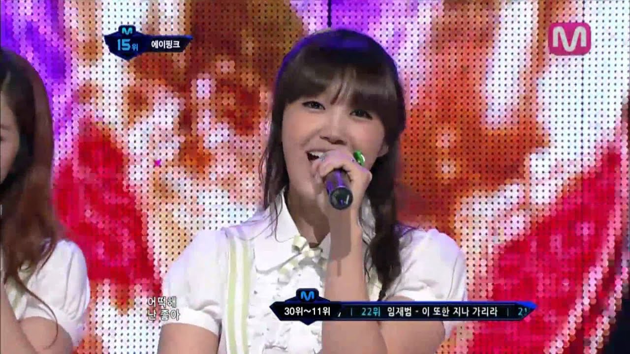 에이핑크_BUBIBU (BUBIBU by Apink@Mcountdown_2012.08.02)