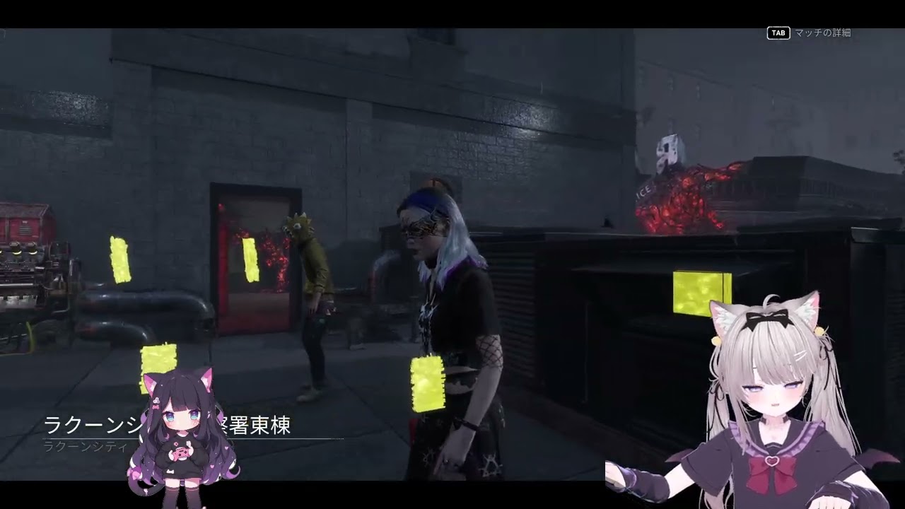 【参加型】アフィ化記念日らしい(*'ω'*)ゼロから始めるdbd！26/2/10