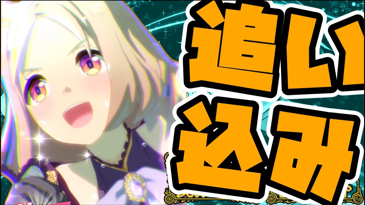 【S38最終日】最後まで全力で楽しむランクバトル配信【＃ポケモンSV 】