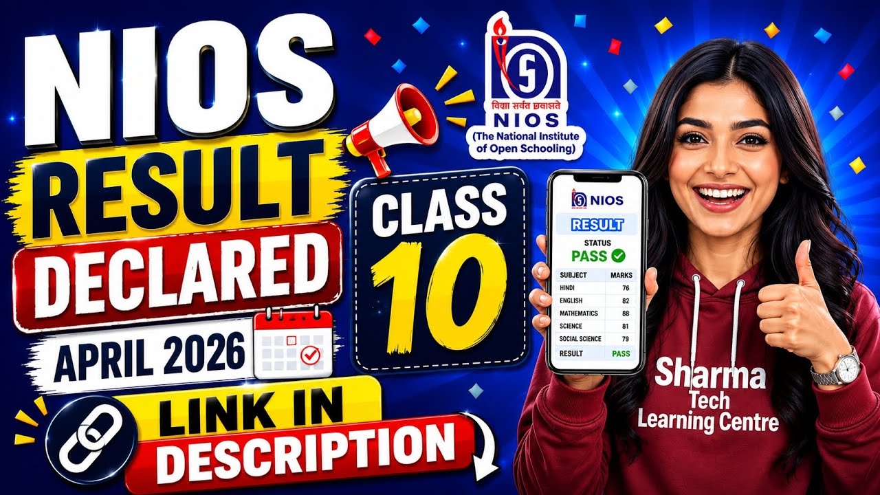 NIOS Class 10 Result April 2026 declared