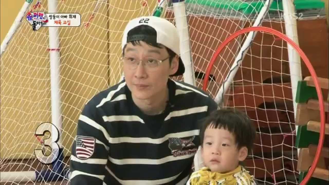 [HIT] 슈퍼맨이 돌아왔다-서언·서준, 新 체육 신동 등극 …이휘재 '흐뭇'.20150405