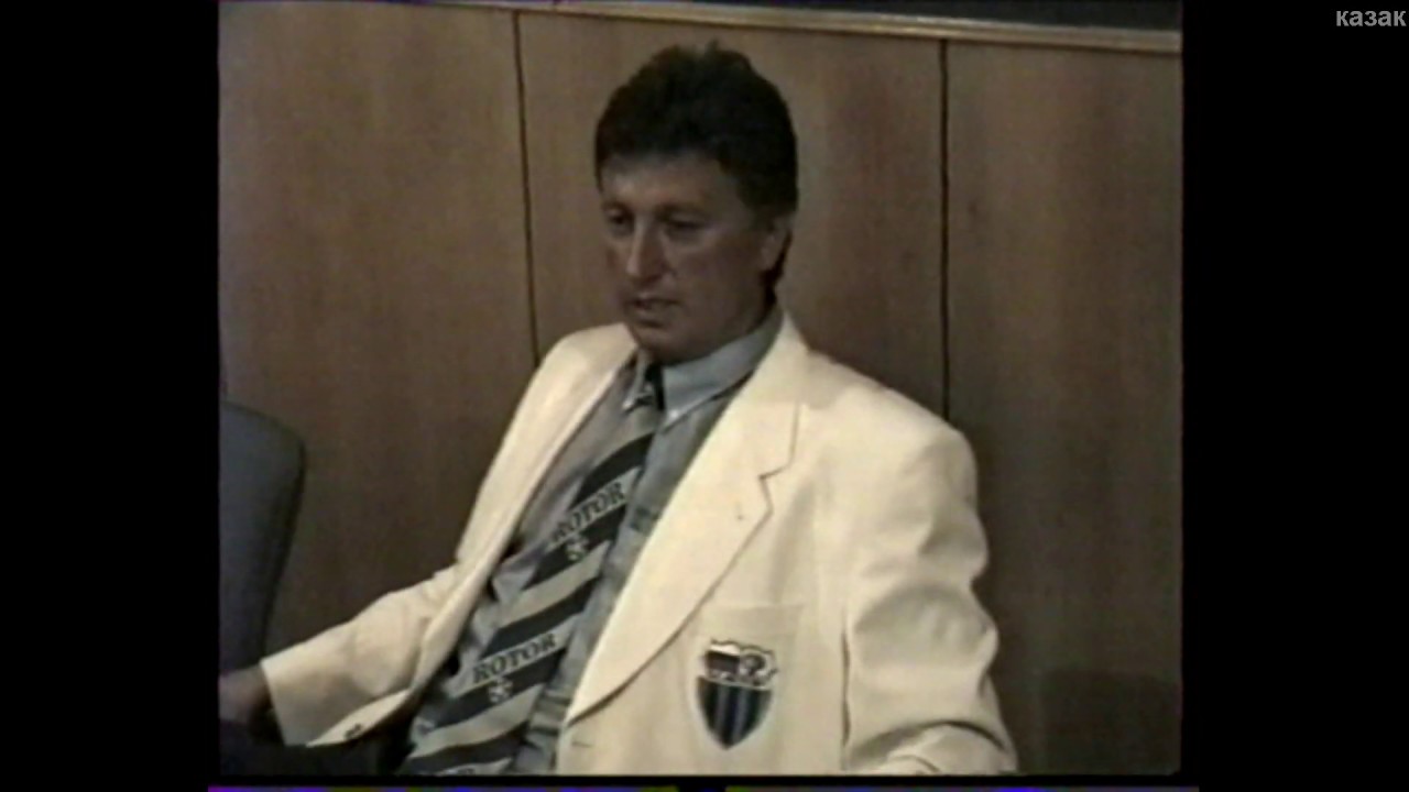 РОТОР - ЛАСК ( Австрия ) 5:0 Кубок Интертото 1996 год 1/2 финала