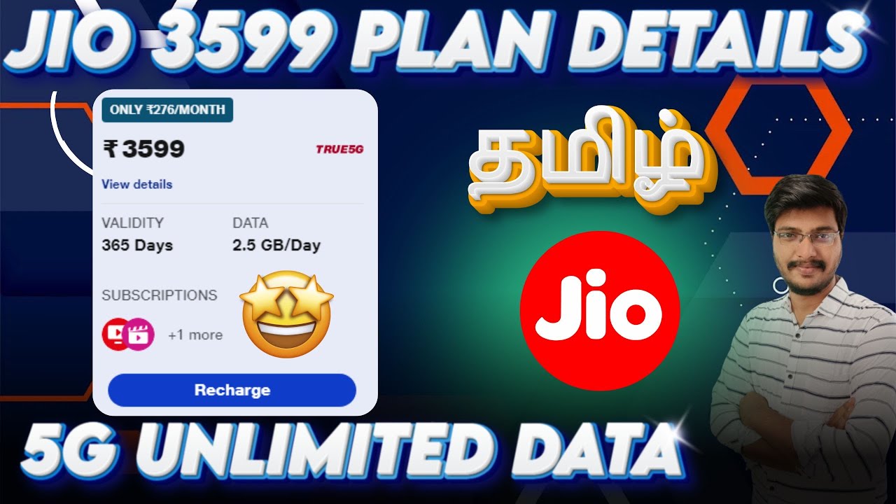 3599 jio recharge plan | jio 3599 plan details tamil | jio 5g 3599 plan details #jio5g