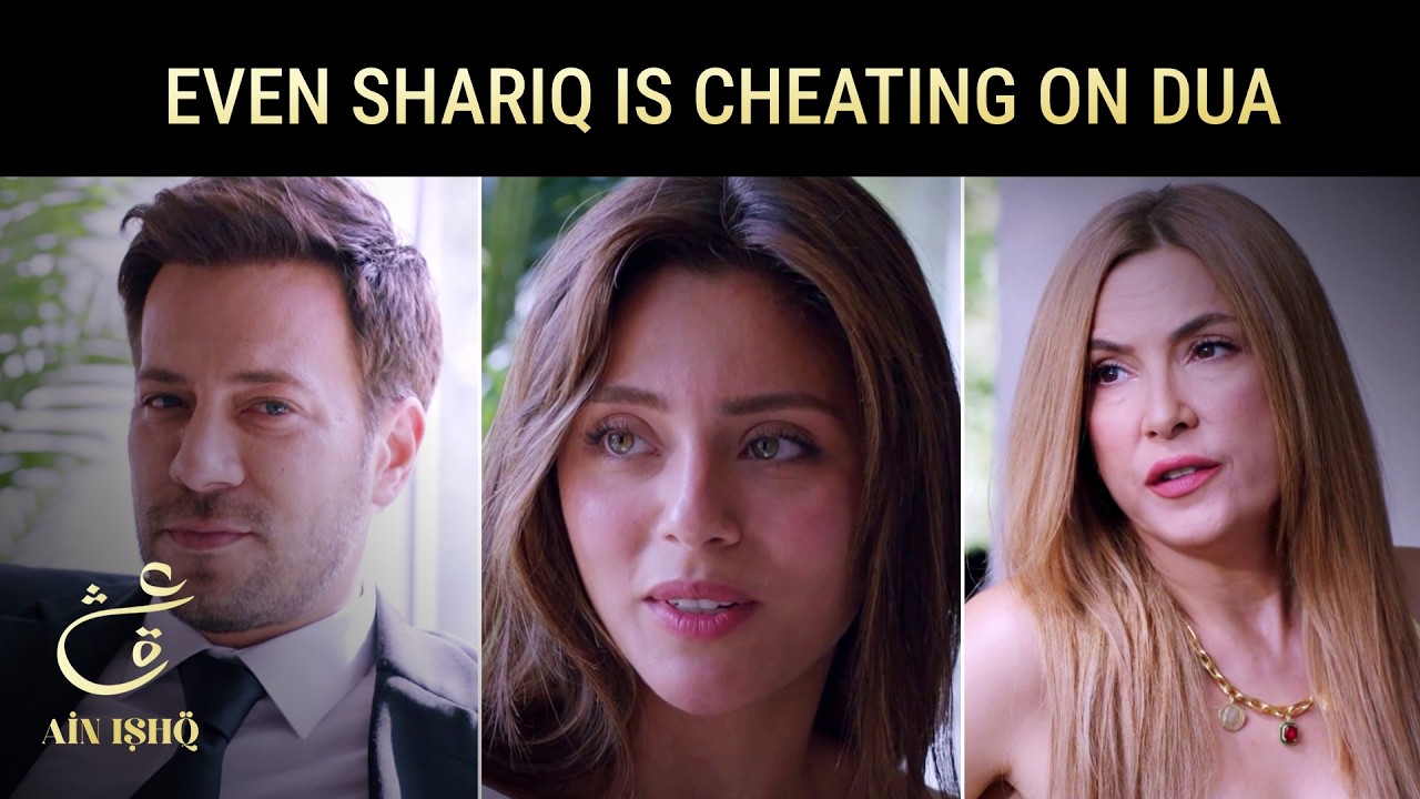 They Both Are Playing Game With Dua | Ain Ishq | One Love Turkish Drama Urdu Dubbed | UD21