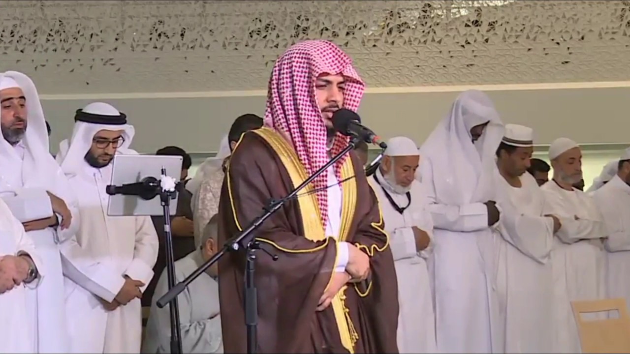 سورة الزمر كاملة للقارئ I هيثم الدخين I مرئية