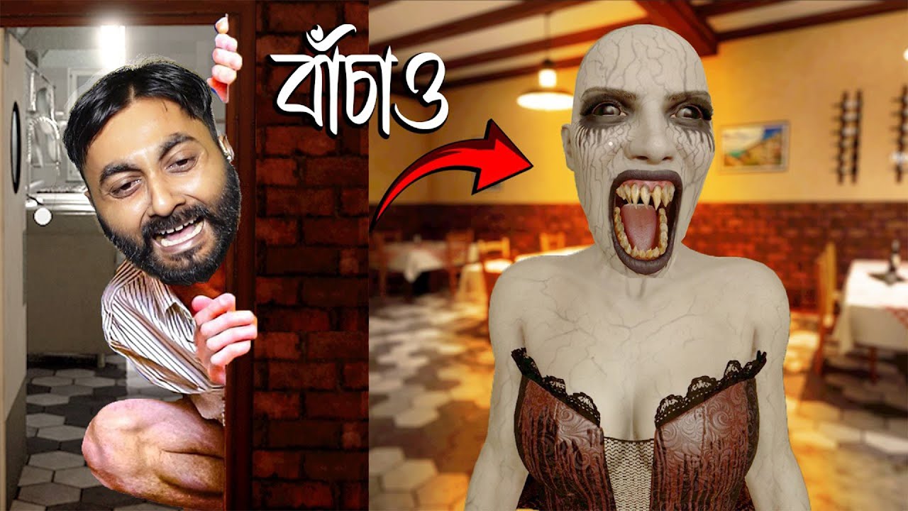 At TONY'S ♦ Full Game Movie ♦ Longplay Walkthrough Gameplay ♦ Bangla Commentary ♦ Horror Gameplay