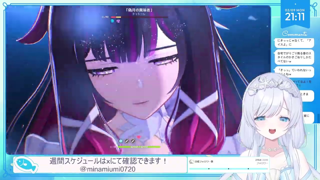 [原神]#194 海灯祭を祝して！3日目ストーリー進めます！