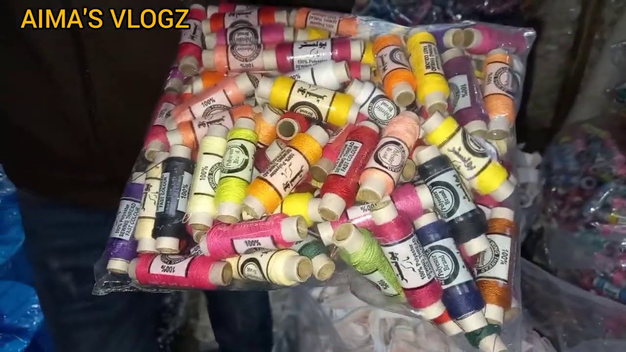 Nalki dahgha | Bukram | Elastic Wholesale markets | Small business ideas | کلو کے حساب سے خریدے