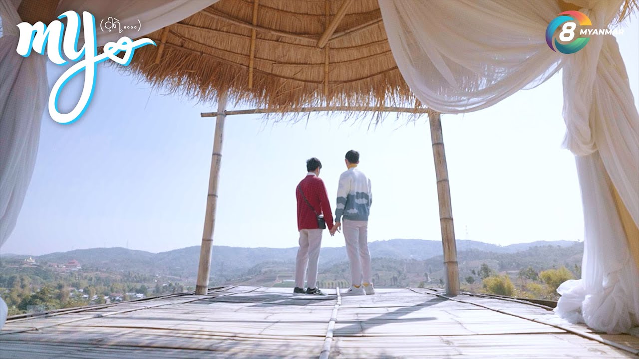 My_The Series Season Finale [Episode 9] Original YouTube Series by Channel 8