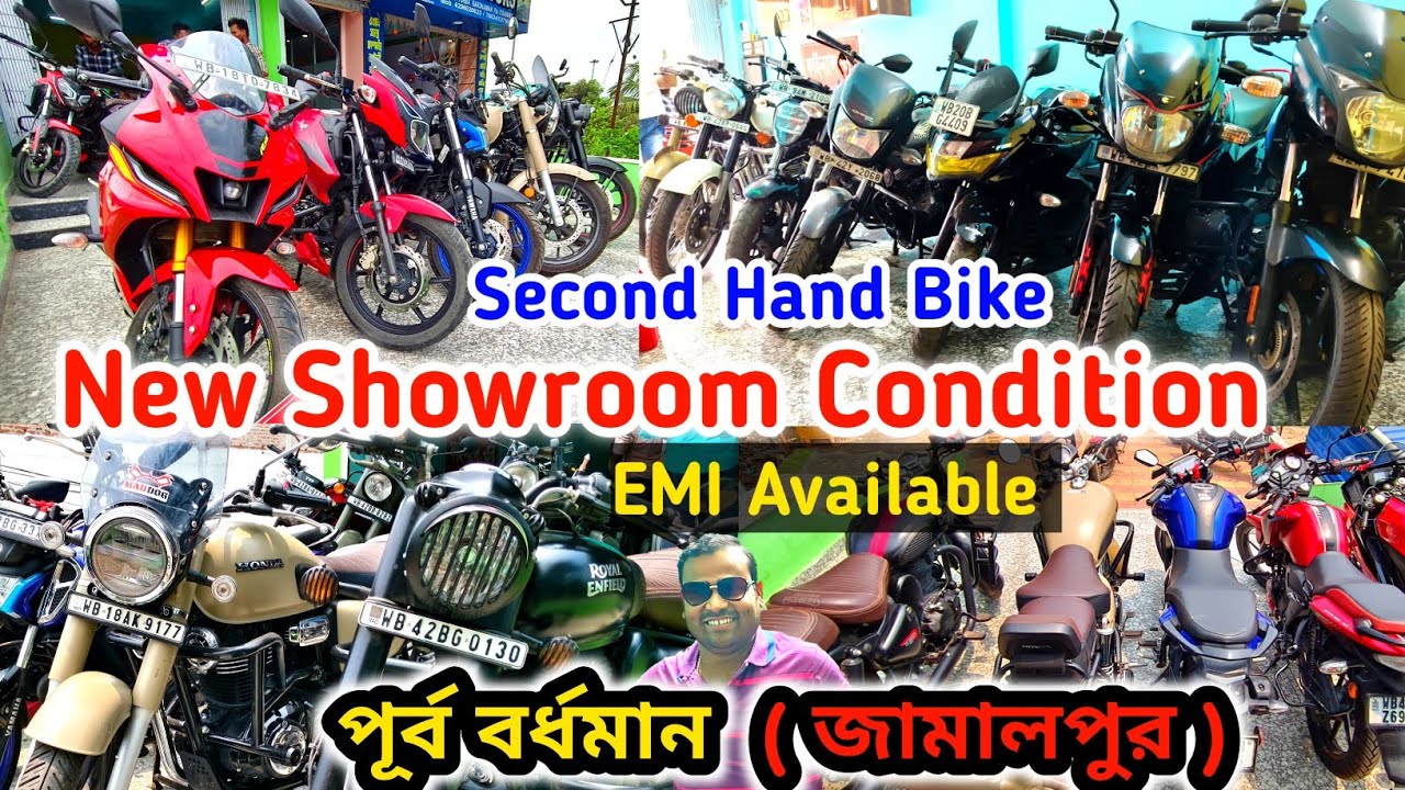 Second Hand Bike | Special Royal Enfield (bullet )Showroom Condition | পূর্ব বর্ধমান জামালপুর |