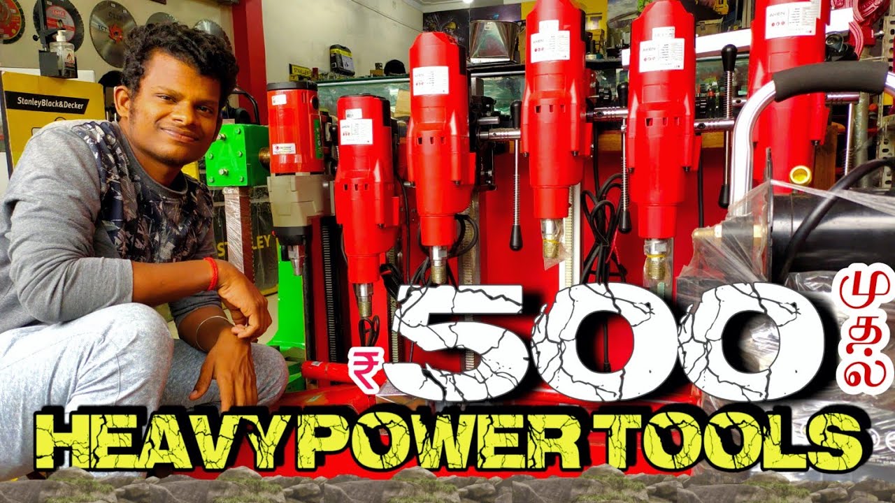 Cheapest Heavypowertools | Cheapest Heavy Machines and Powertools | At Coimbatore Craftman