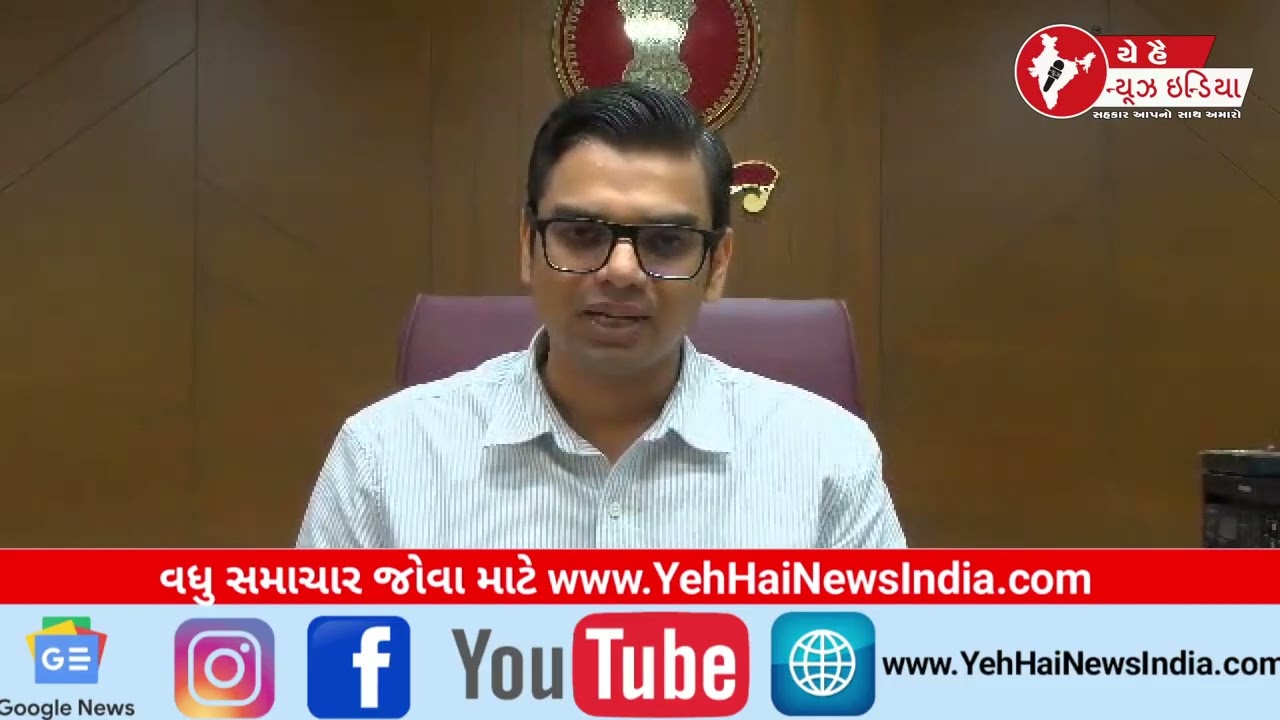 ચૂંટણી પૂર્વે મોટું અપડેટ! બનાસકાંઠા–વાવ થરાદની અંતિમ મતદાર યાદી જાહેર | 24.26 લાખ મતદારોનો સમાવેશ