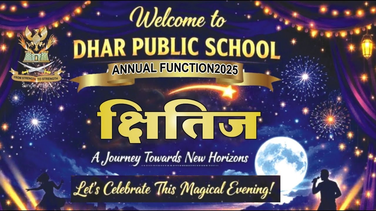 DHAR PUBLIC SCHOOL, DHAR  , ANNUAL FUNCTION 2025-26