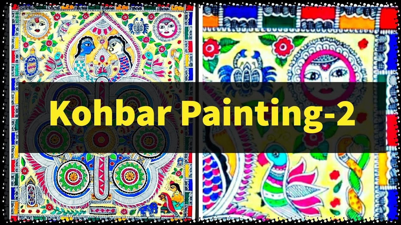 Kohbar Painting-2 ll Mithila Painting Kohbar ll. Madhubani Painting Kohbar ll ManjuArts